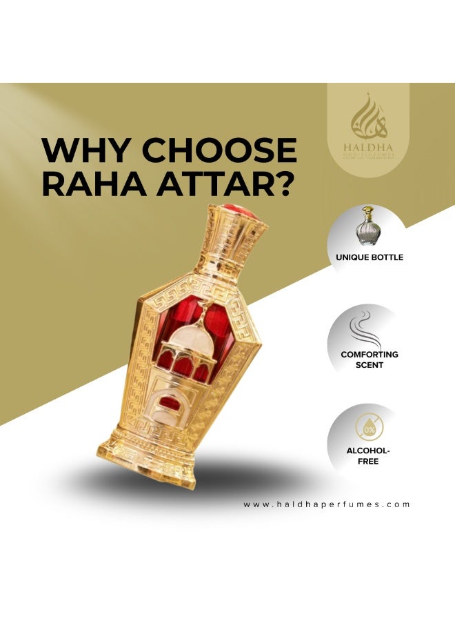 هالدها عطر راحة من هالدها – عطر زيتي فاخر بدون كحول بنفحات العود والعنبر للرجال والنساء - Image 2